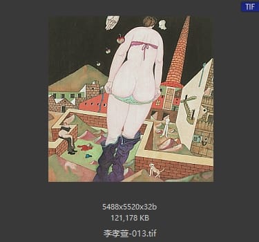 李孝萱 #013