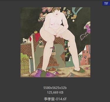 李孝萱 #014