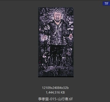 李孝萱 #015