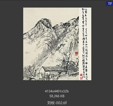 刘牧 #002