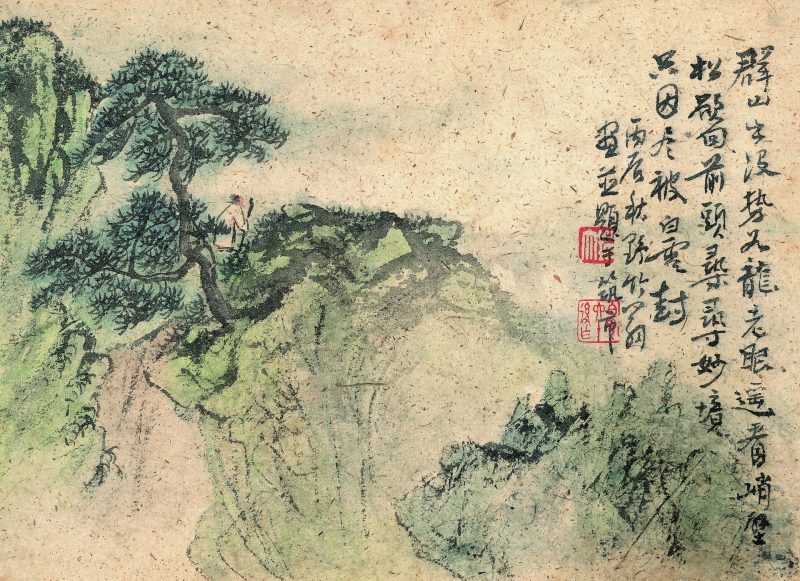 刘知白 #003
