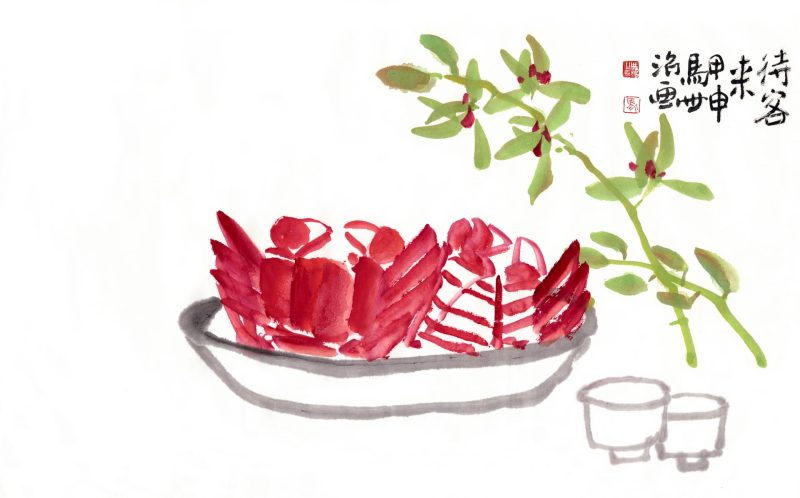 马世治 来待客