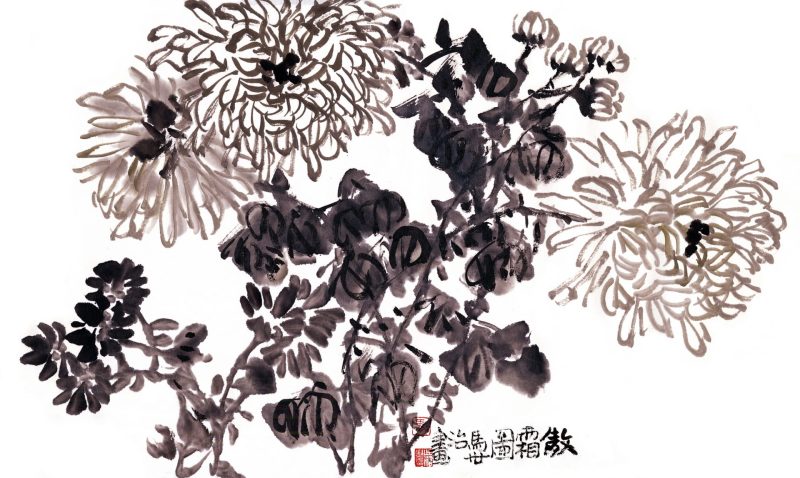 马世治 傲霜图