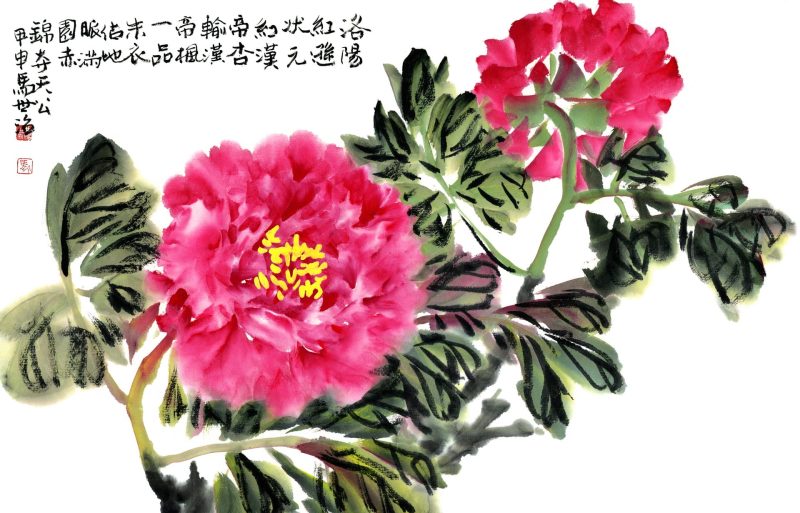 马世治 洛阳红开三