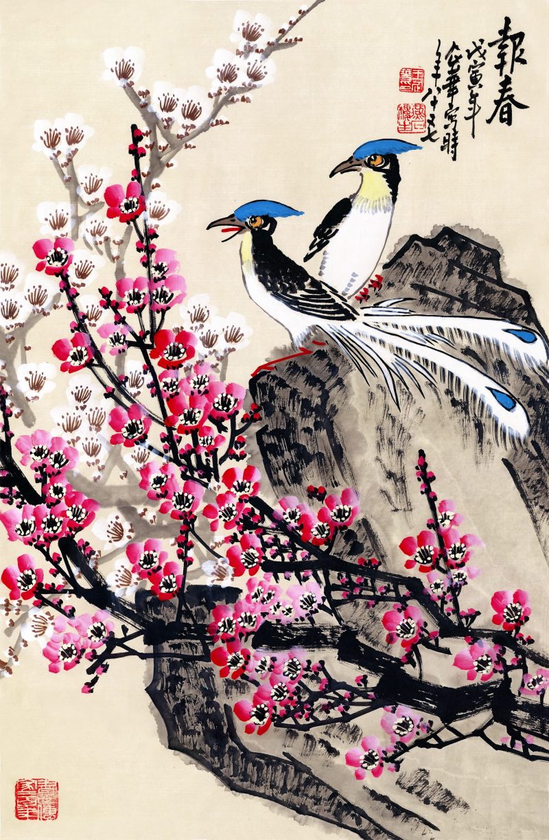 马世治 报春