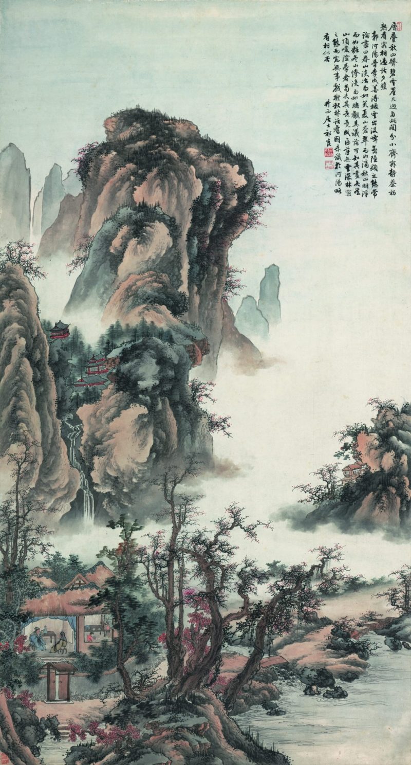 祁昆 山水