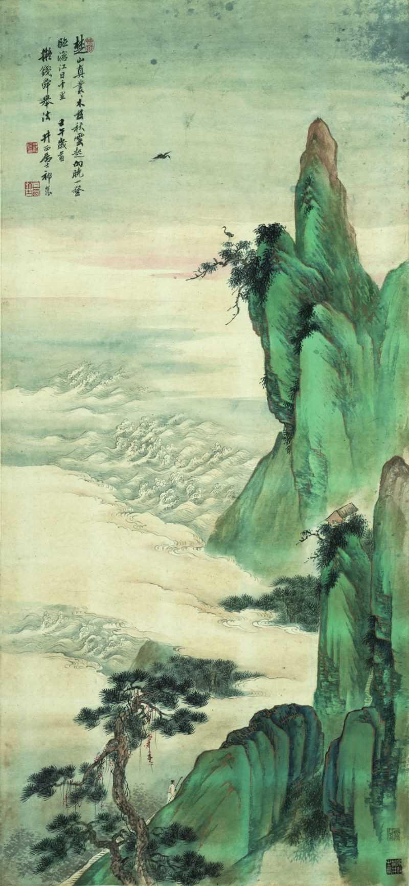 祁昆 仙山观海图