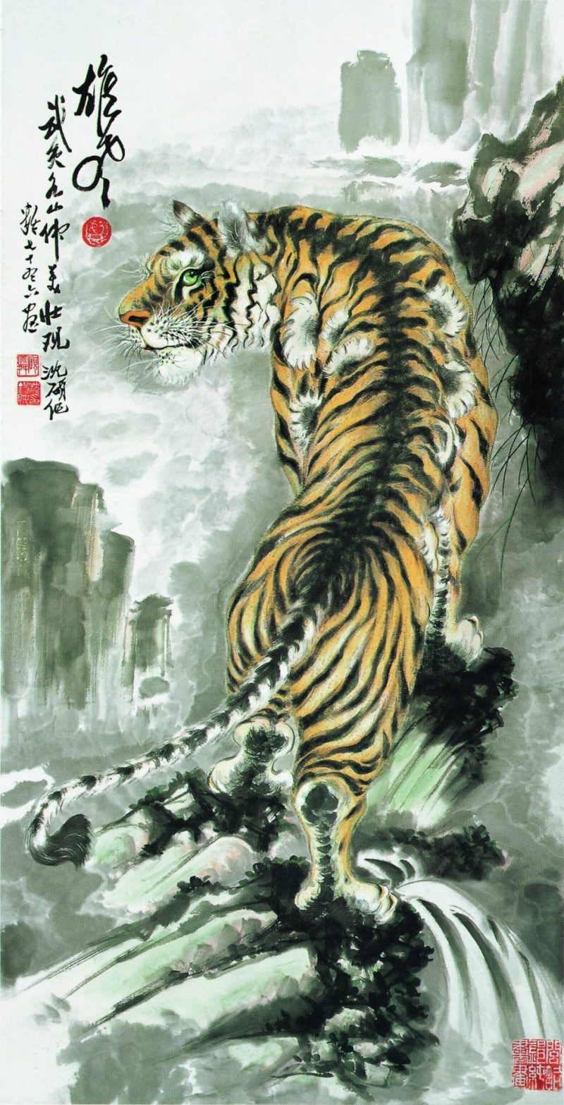 石舟 猛虎