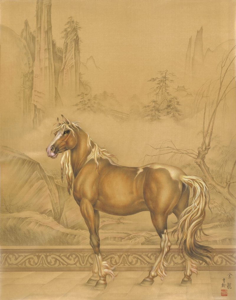 田书翰 金龙