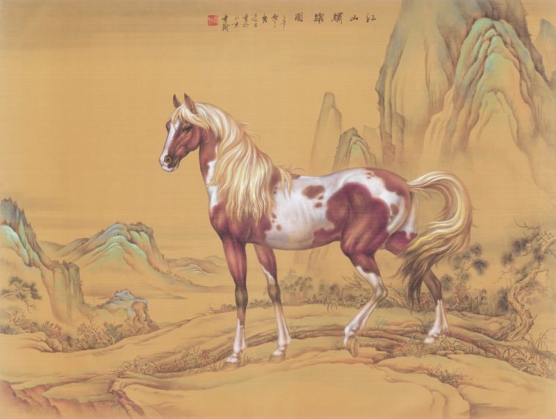 田书翰 江山肃霜图