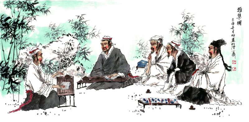 王明明 雅集图