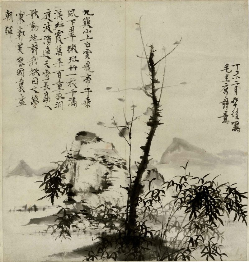 魏启后 毛主席诗意图