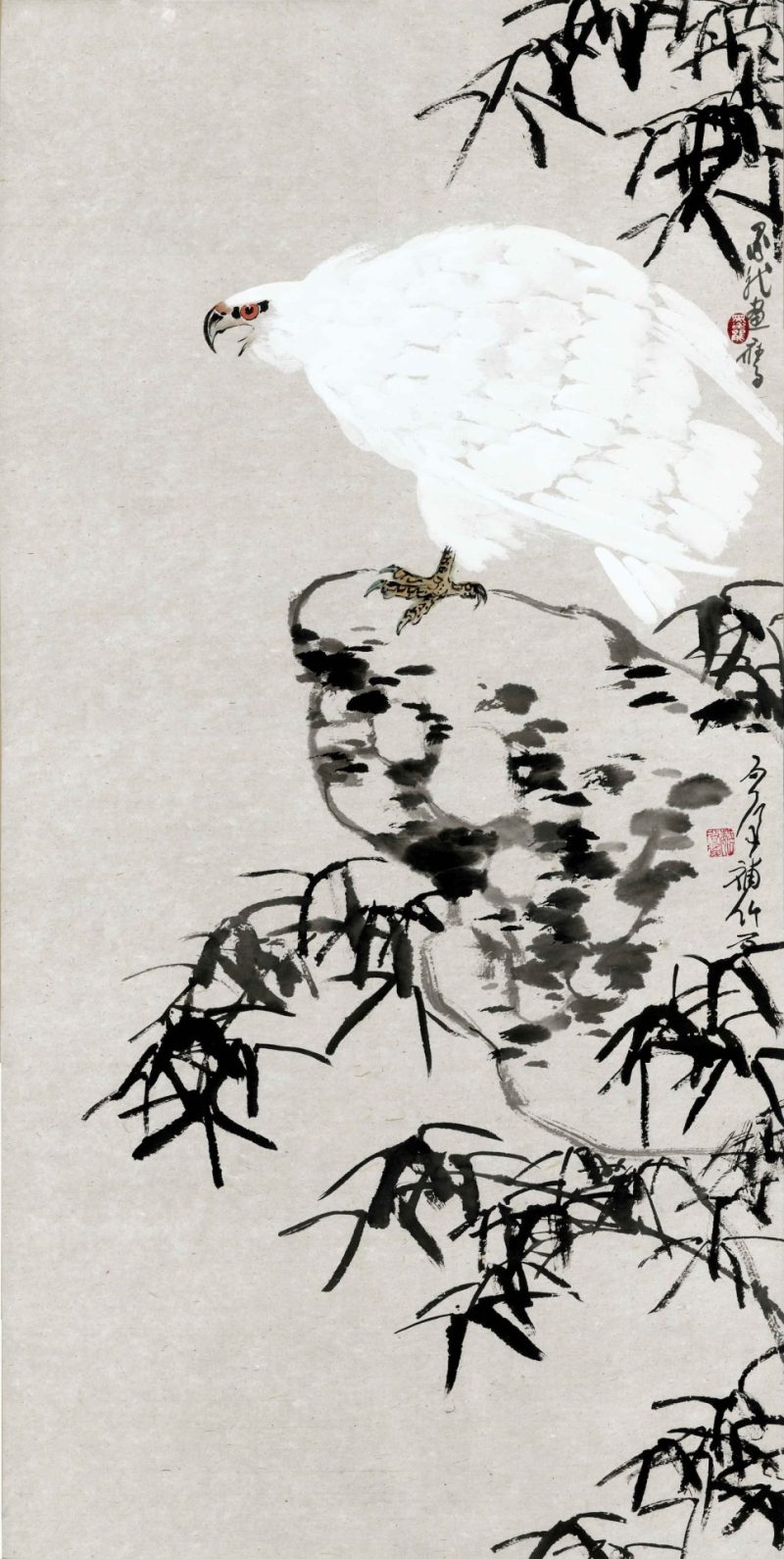 魏启后 竹石图