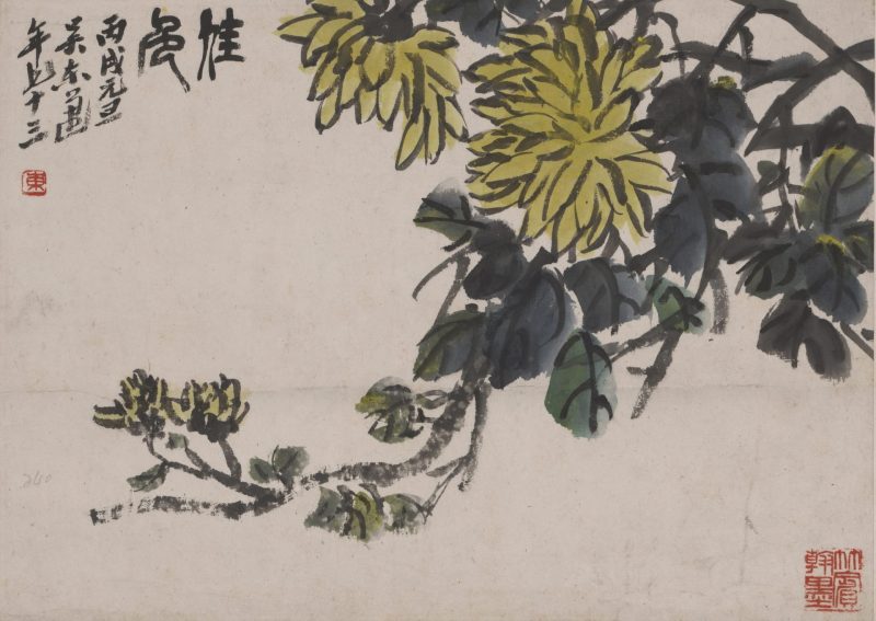 吴东迈 秋菊