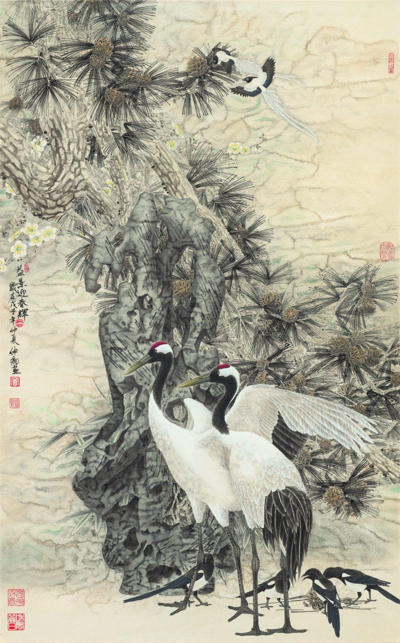 窦申情 #005