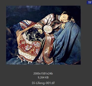 邸立丰 春眠不觉晓