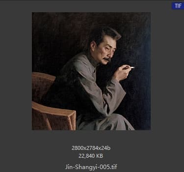 靳尚谊 #005