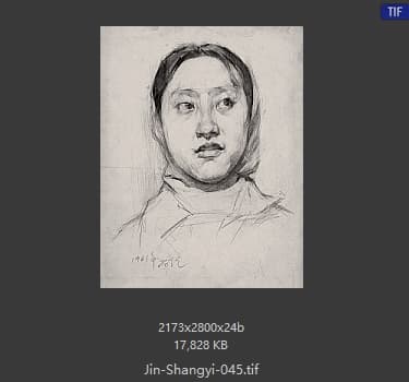 靳尚谊 #045