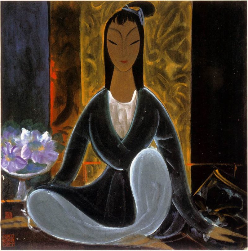 仕女