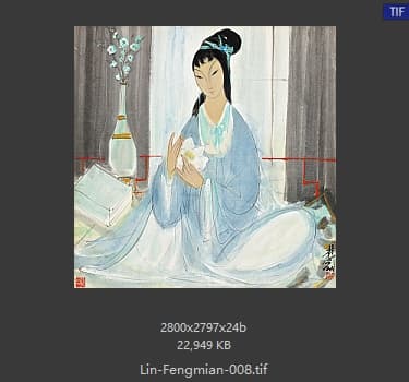 林风眠 持莲仕女