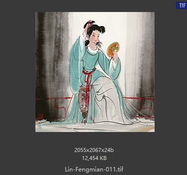 林风眠 梳妆