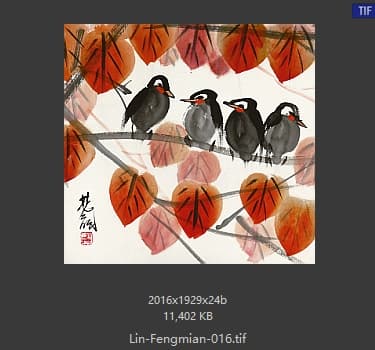 林风眠 红叶与小鸟