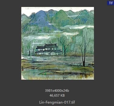 林风眠 绿柳胡居
