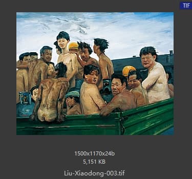 刘小东 #002