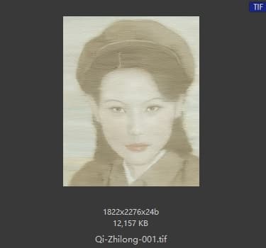 祁志龙 #001
