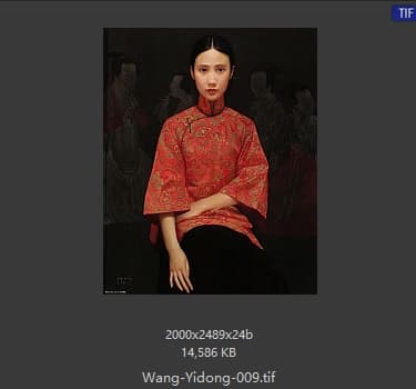 王沂东 #003
