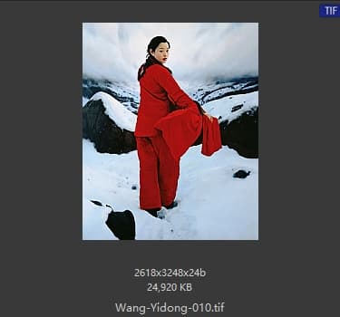 王沂东 #004