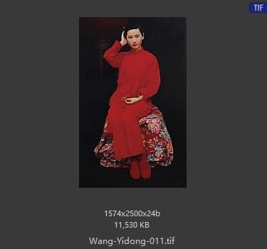 王沂东 #005