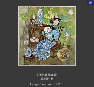 郎承文 少女