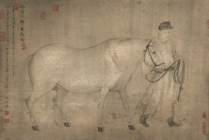 临宋李公麟五马图之一