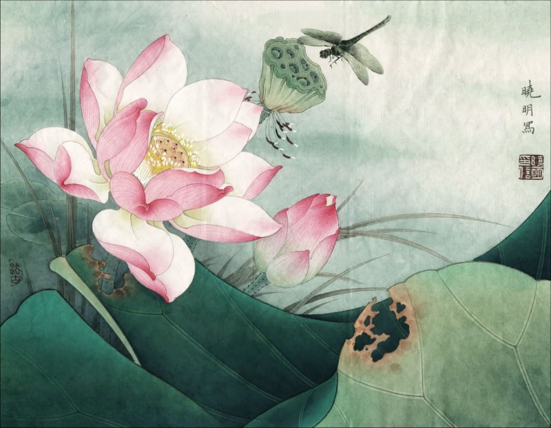 暖风
