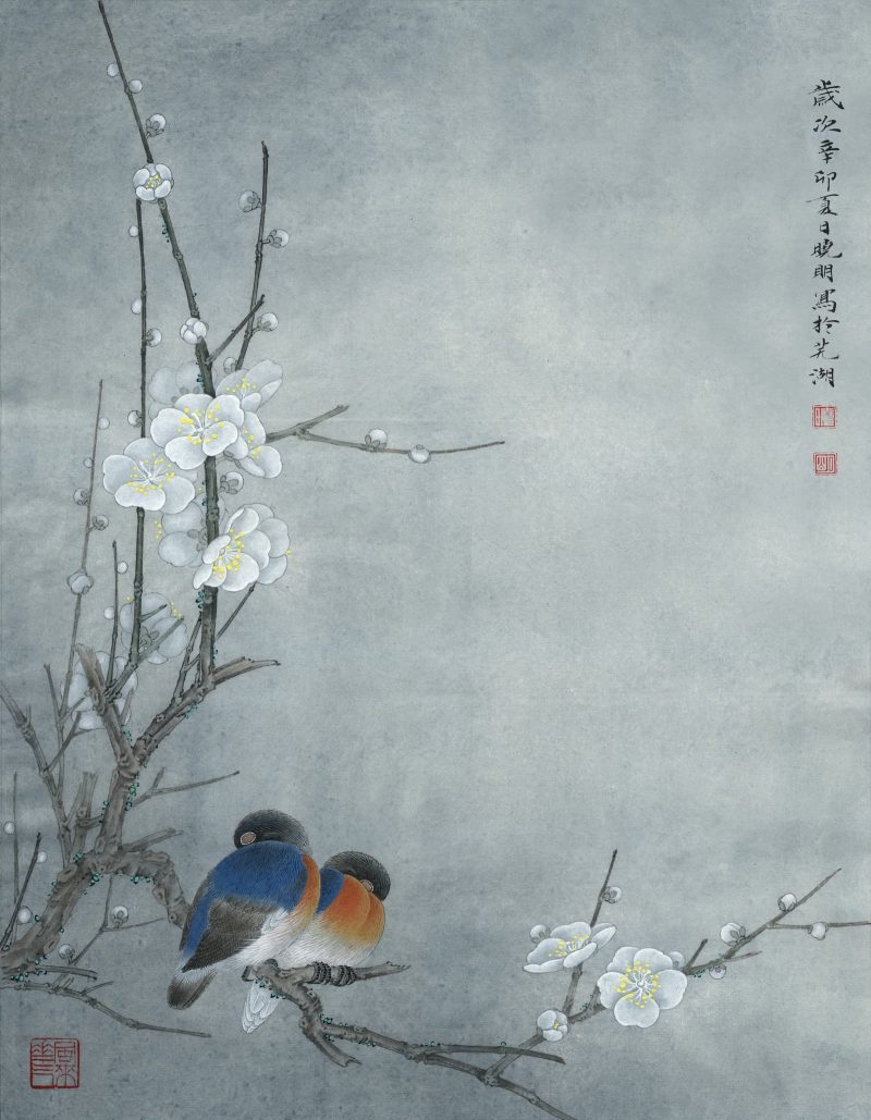梅兰竹菊四册页之1