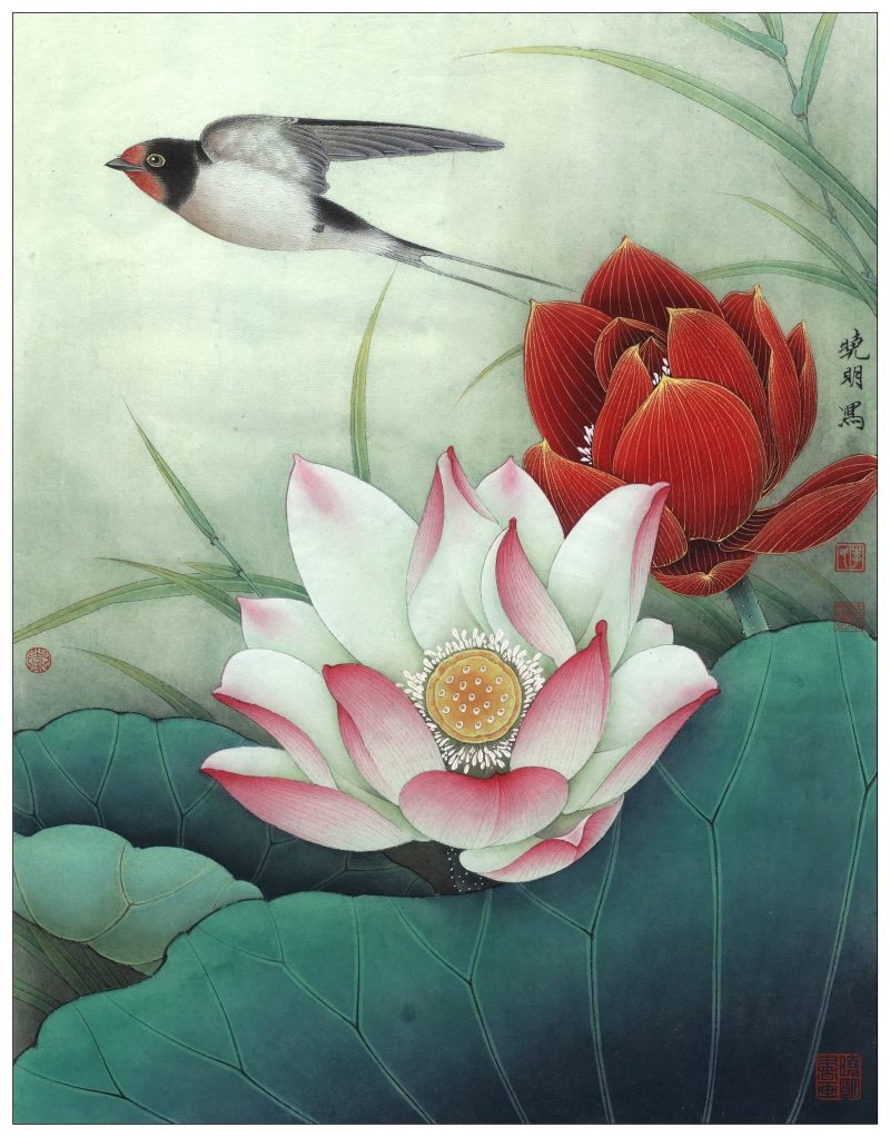 燕舞和风