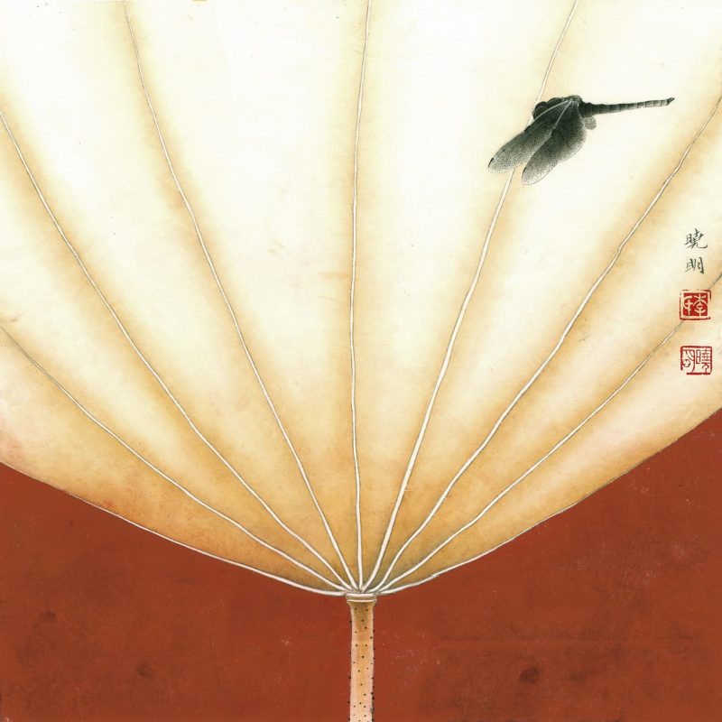 莲之舞