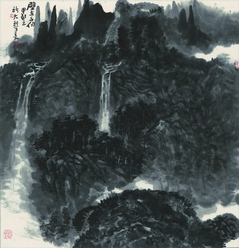 壁立千仞
