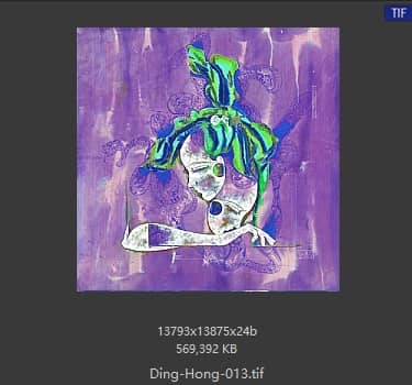 丁虹 #013 