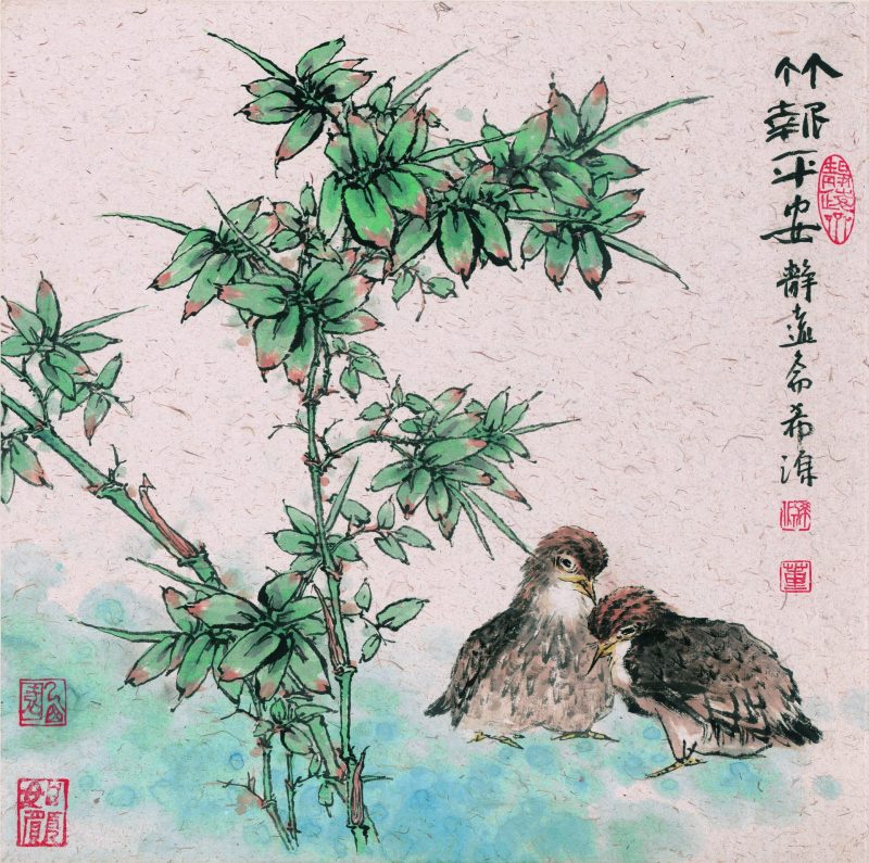 竹报平安