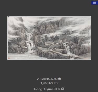 董希源 云峰秀泽 
