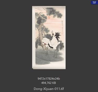 董希源 松鹤朝阳 