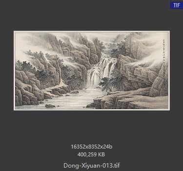 董希源 水曲叠云洋 