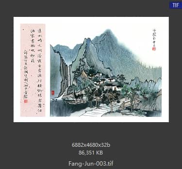 方骏 # 003