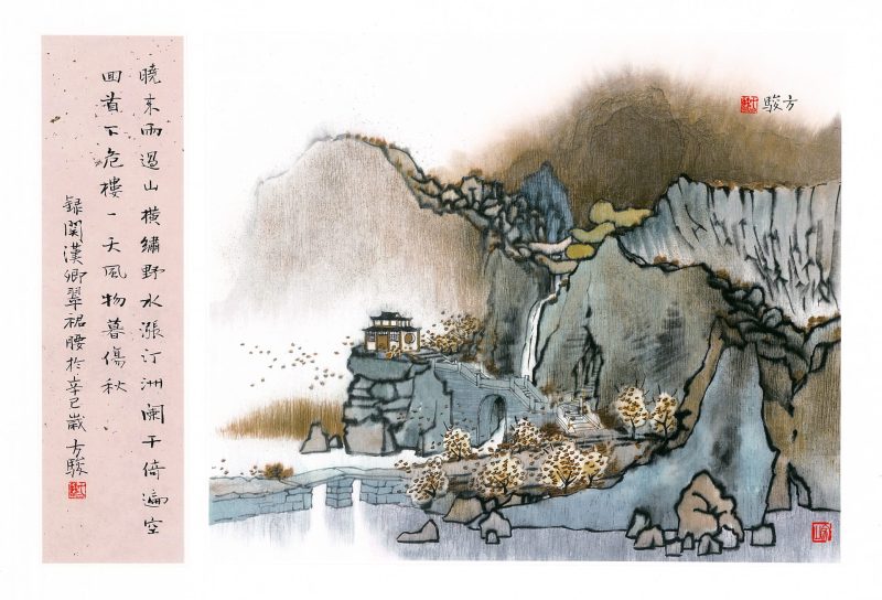 方骏 # 004