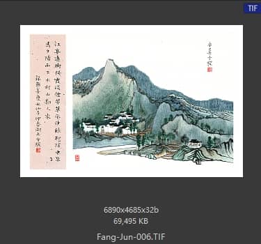 方骏 # 006