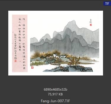 方骏 # 007