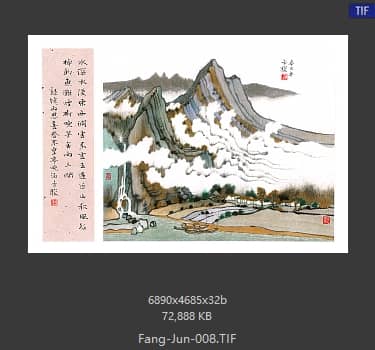 方骏 # 008
