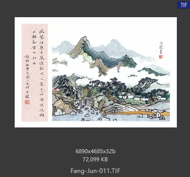 方骏 # 011